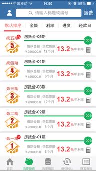 網(wǎng)絡(luò)與信息安全軟件開發(fā) 以“金介所”官方下載為例的警惕與防范