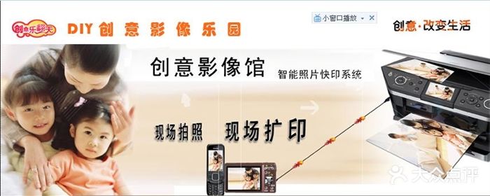 紫竹橋快照攝影團的無聲光影 創(chuàng)時、創(chuàng)聲與創(chuàng)價的旅者盒子
