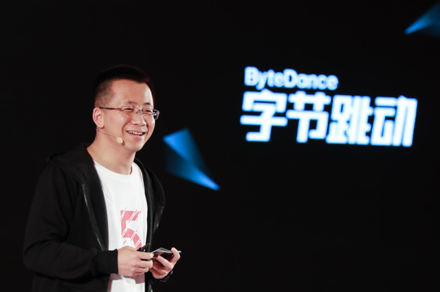 退休了？張一鳴卸任字節(jié)跳動！攝影擴印服務的下一站