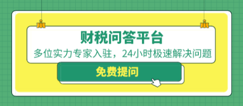 增值稅居民日常服務范圍解析 攝影擴印服務的界定與適用